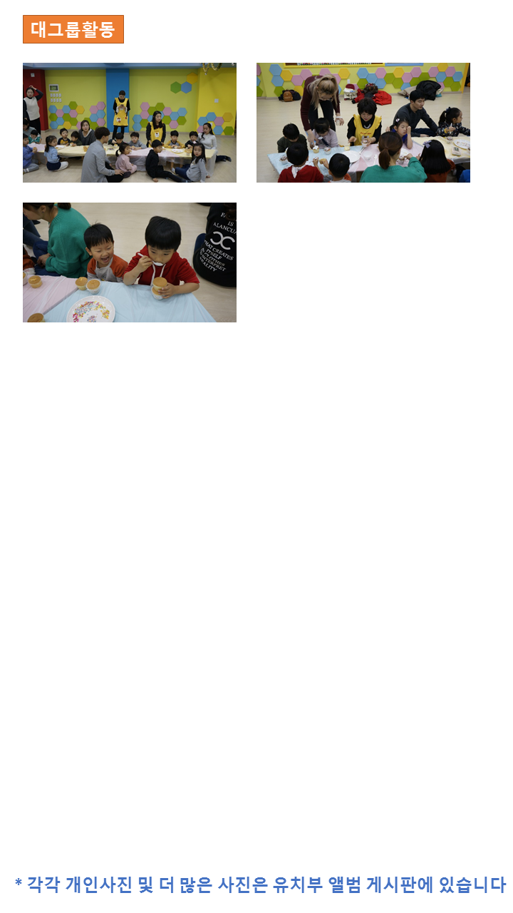 c16b1cfbc2dab7f1d467b76c838ee353_1547384540_47.PNG