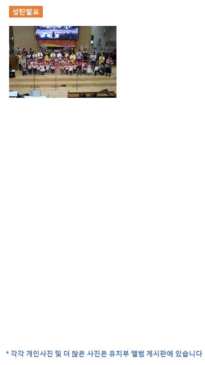 c16b1cfbc2dab7f1d467b76c838ee353_1547385462_89.PNG