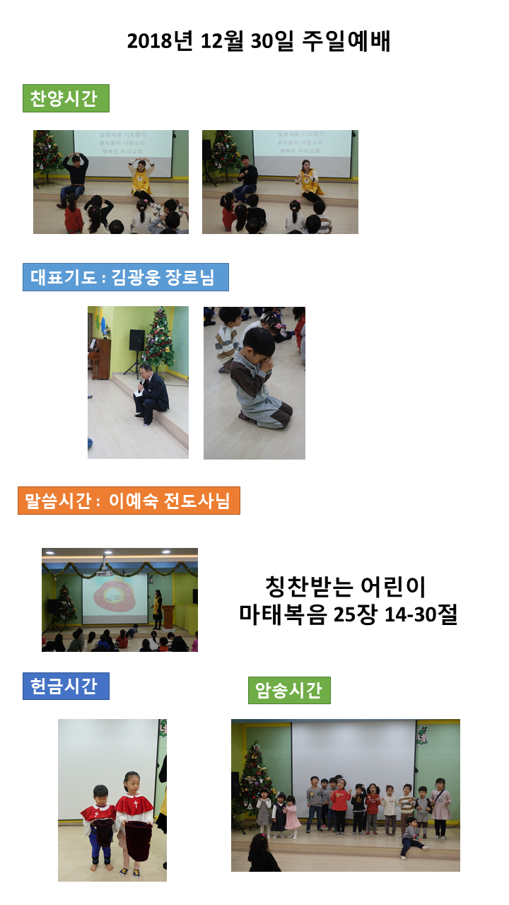c16b1cfbc2dab7f1d467b76c838ee353_1547385868_95.PNG