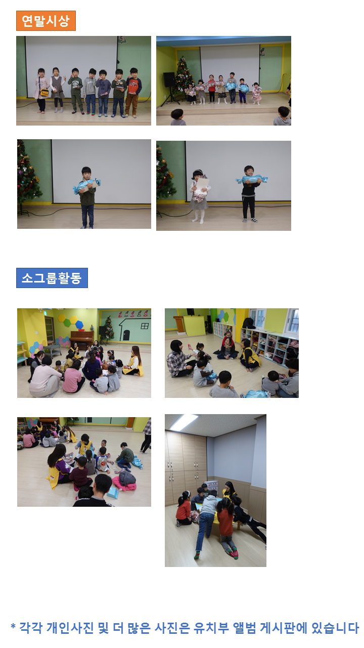 c16b1cfbc2dab7f1d467b76c838ee353_1547385869_49.PNG