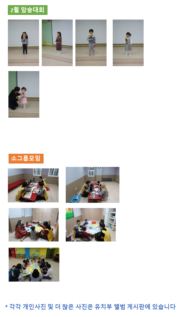 86a1efa0ab40c7d80d1e7a5c67dff5ad_1550983205_38.PNG