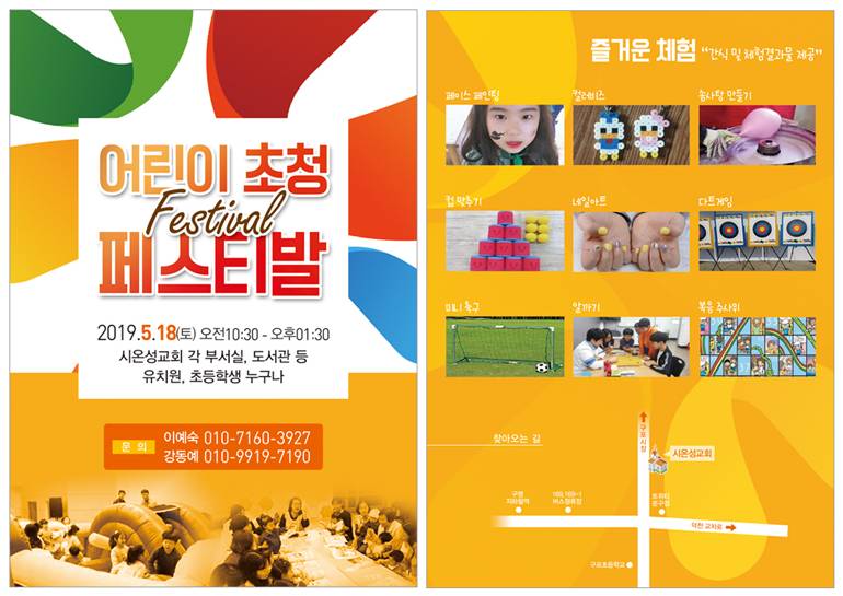 3ed10528d7d66bbd2fd8eb41a8665ff8_1556592800…    </DIV>
    <!-- 뷰 팝업레이어 -->
    <DIV ID=