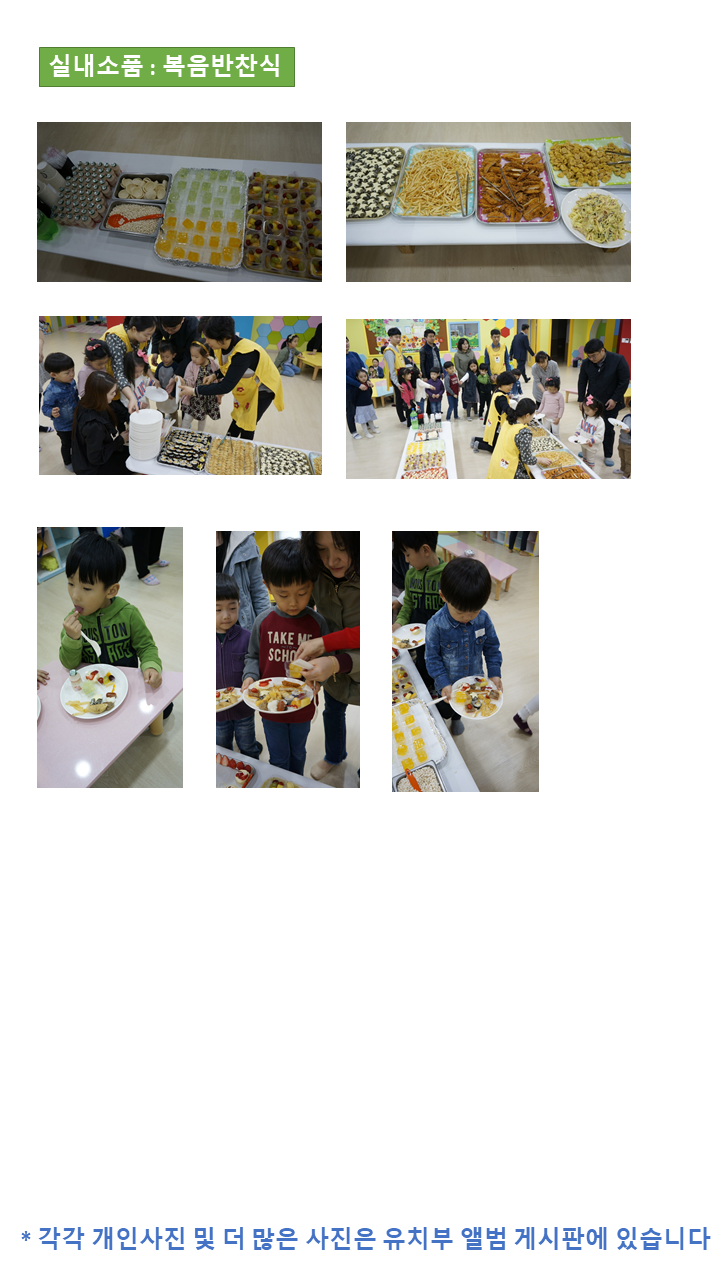 3ec0098a4803418f195d11e84ef84fab_1557057102_75.PNG