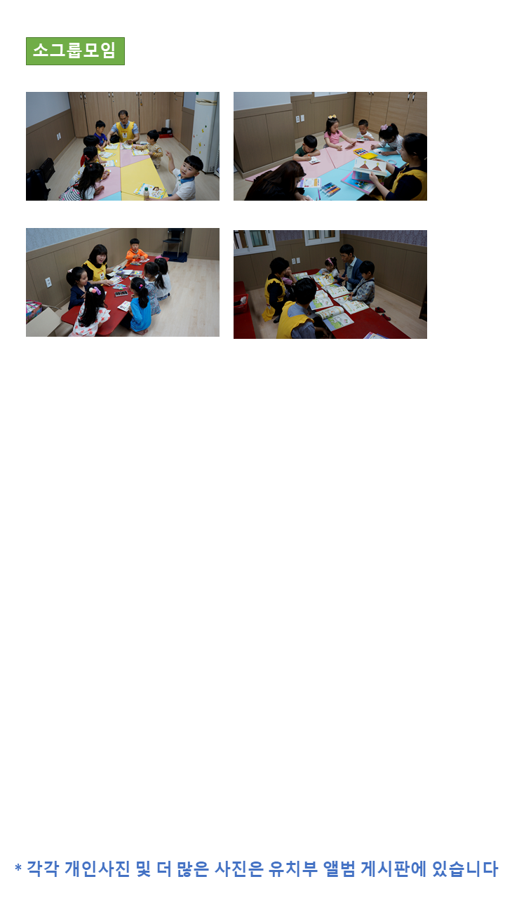 b2d958dbd8365bb917c8a3962477bc50_1557653363_28.PNG