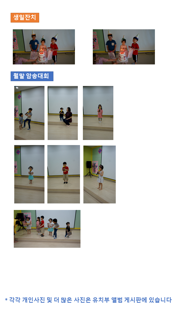 10624dabeaa42a9230a9db0ca4aab6dc_1559453309_6.PNG