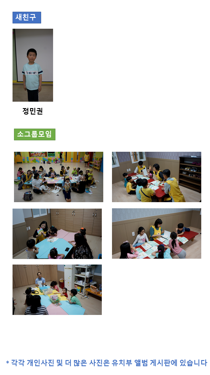 10624dabeaa42a9230a9db0ca4aab6dc_1559453332_17.PNG