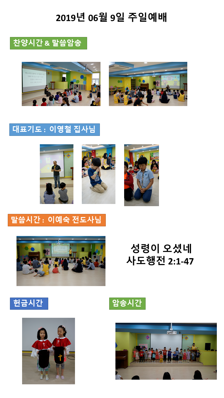 3321ab43a4de77fd5d31013c85905500_1560673687_24.PNG