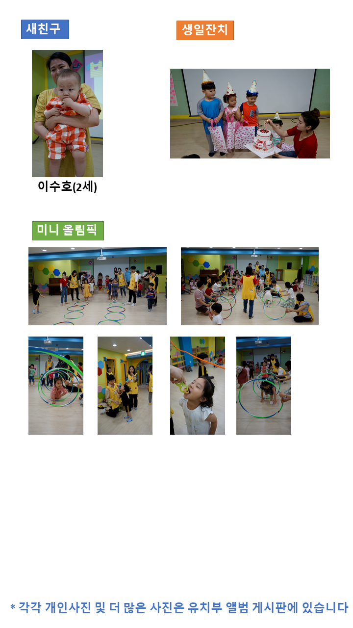 3321ab43a4de77fd5d31013c85905500_1560673724_79.PNG