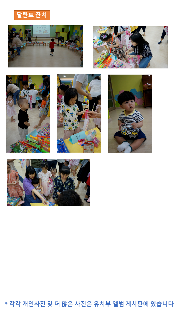 6a3cb87a63037999dc35675994107455_1561281803_32.PNG