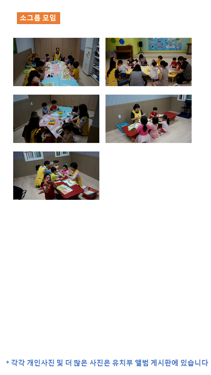 a4bbee9c4ccdf51acae22416ce6dbb90_1563107391_52.PNG