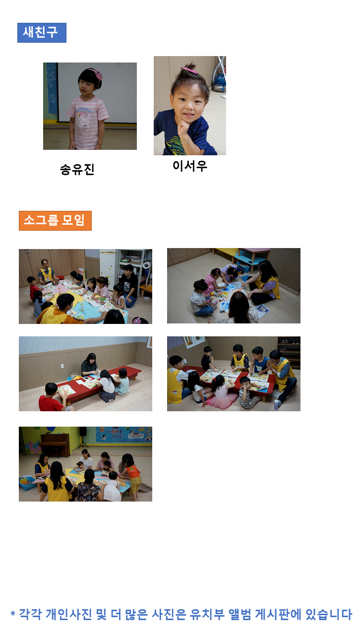 7652cc66f4fe39ce30154a557d3e760b_1566044403_56.PNG