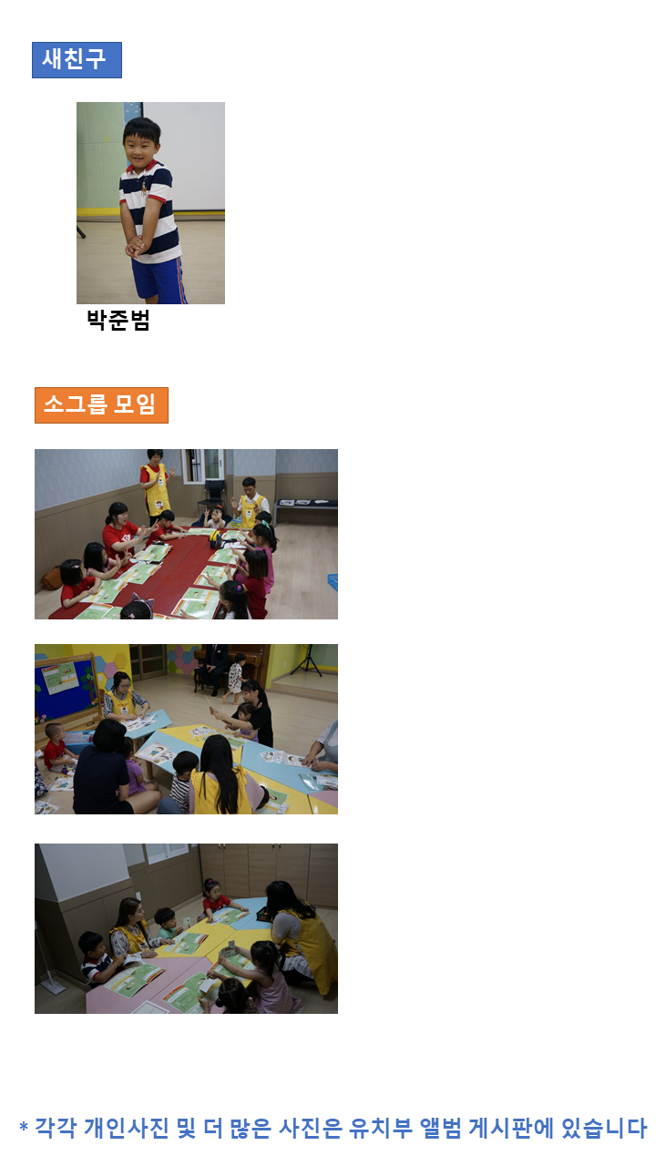 7c67994cd78b893af616bb50e503f454_1566732925_98.PNG