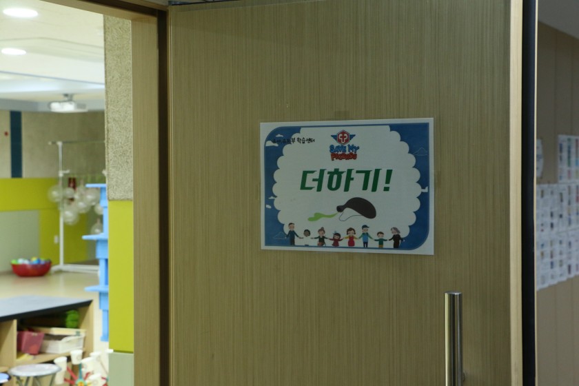 2ed21862e24ed23e2fffa23e82c42641_1564753788_47.JPG