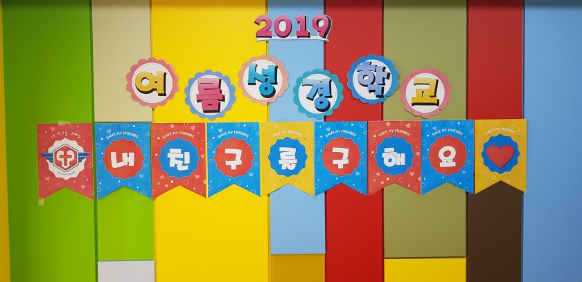 2ed21862e24ed23e2fffa23e82c42641_1564753796_95.jpg