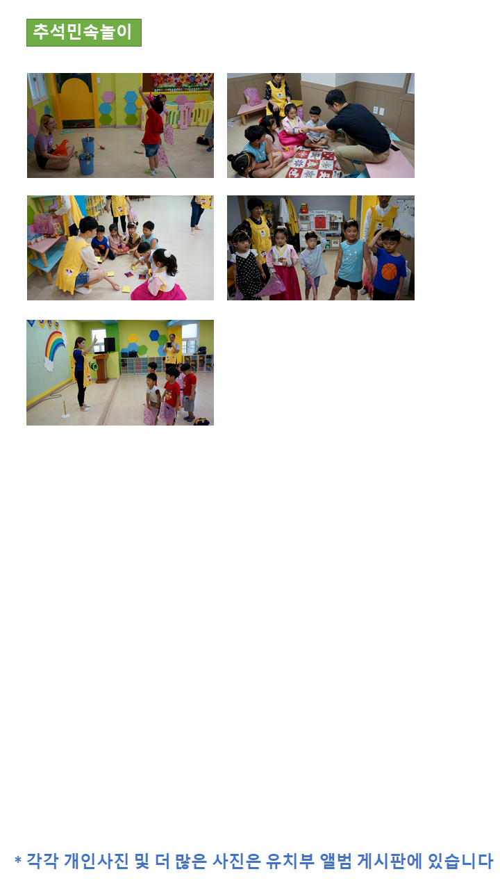 445761b187a19e48ae987dfd7ef39cf5_1568526898_97.PNG