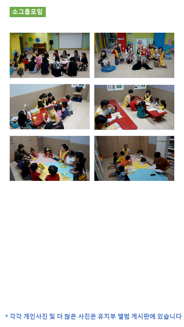 4e3896a4c2181037bbdd2a1233544108_1567918350_24.PNG