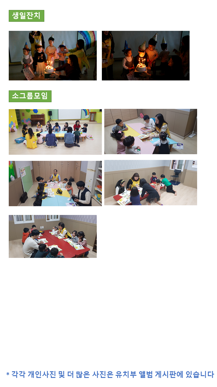 a57acb9af07c31661f4d06ca3803a5f2_1572057635_97.PNG