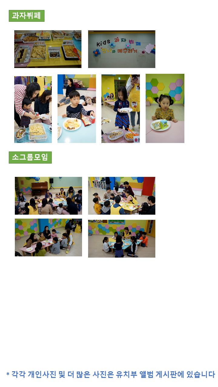 a57acb9af07c31661f4d06ca3803a5f2_1572151905_53.PNG