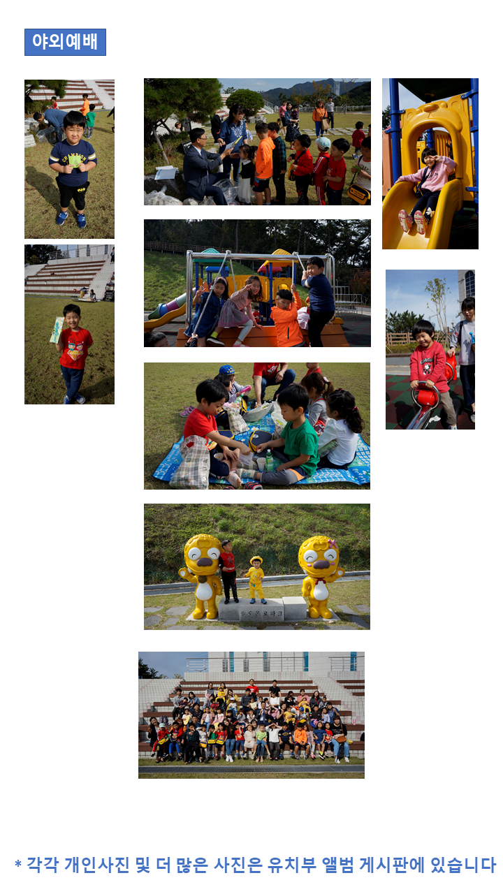 b329cf2ba2499fbe5141a59858c289e4_1570338299_36.PNG