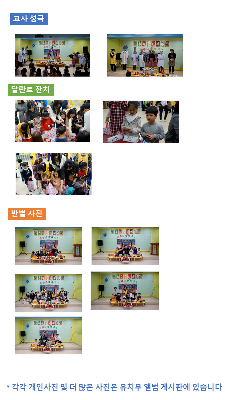08ac08b1bba9ca942930b8a264556266_1574584920_3.PNG