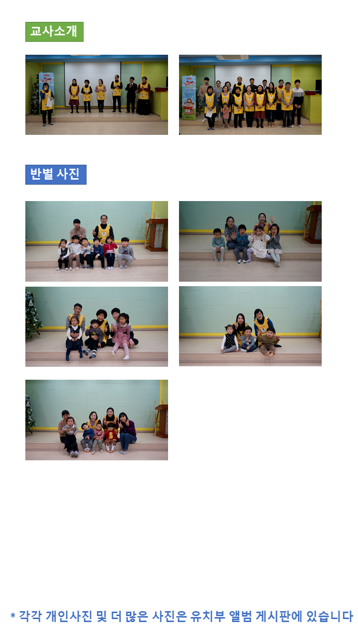 e8e7888119a2c171d680b353d8b9a415_1578809587_16.PNG