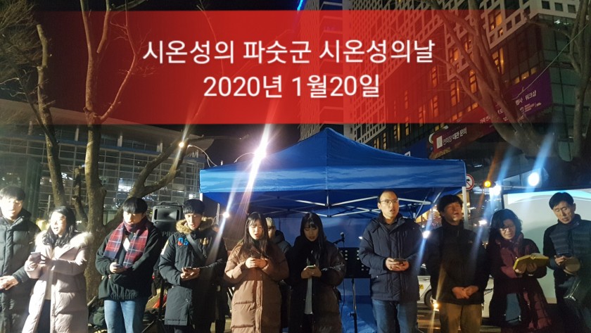 ab19c91f1ed321a25ee0cfa0629f0e17_1579577219_02.jpeg