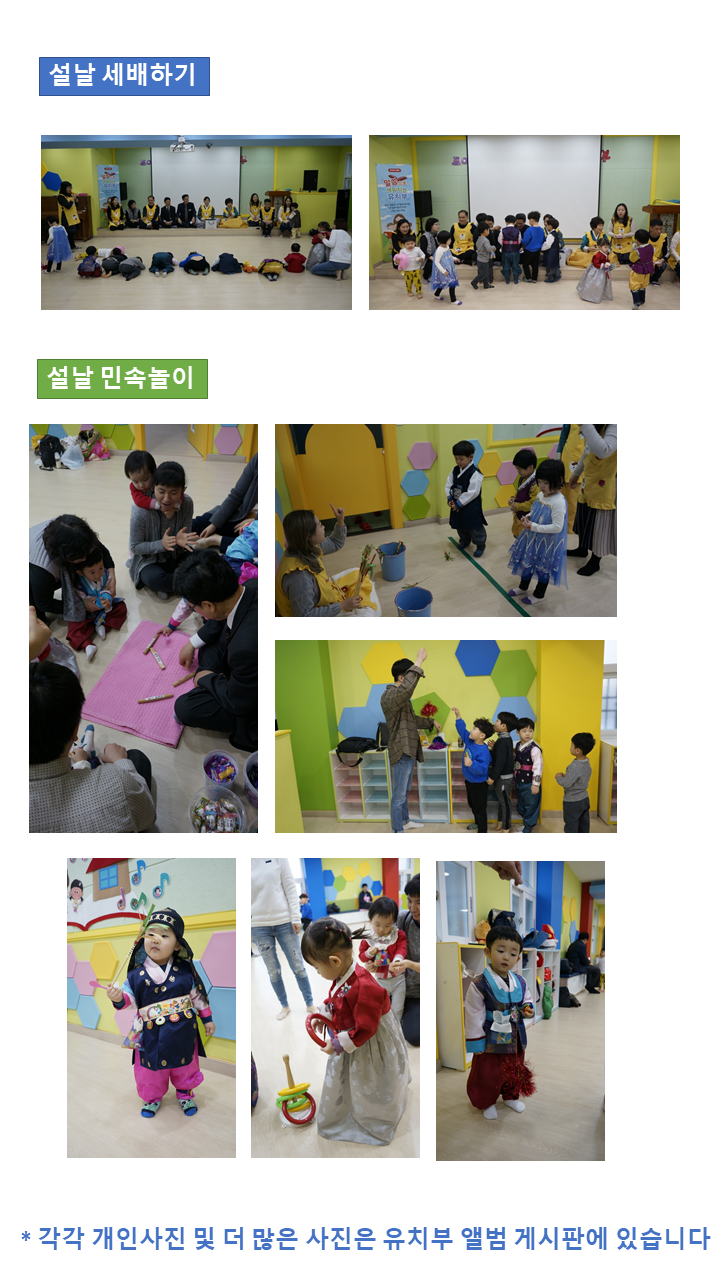 3fa63a8dce64e18c692047adee9f60e0_1581245457_5.PNG
