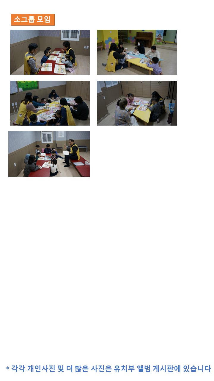 3fa63a8dce64e18c692047adee9f60e0_1581246042_72.PNG