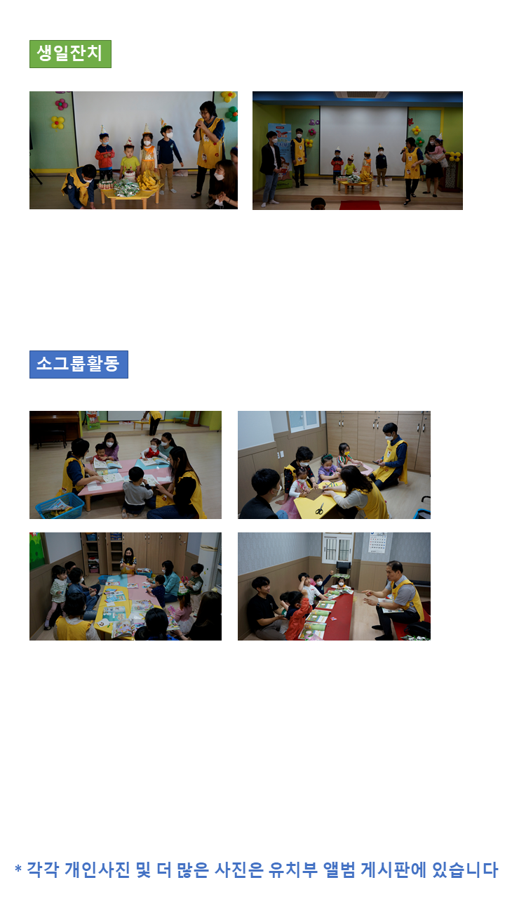 c28bf8ff7bbea5e2a740b9d004af7ec2_1590305293_02.PNG