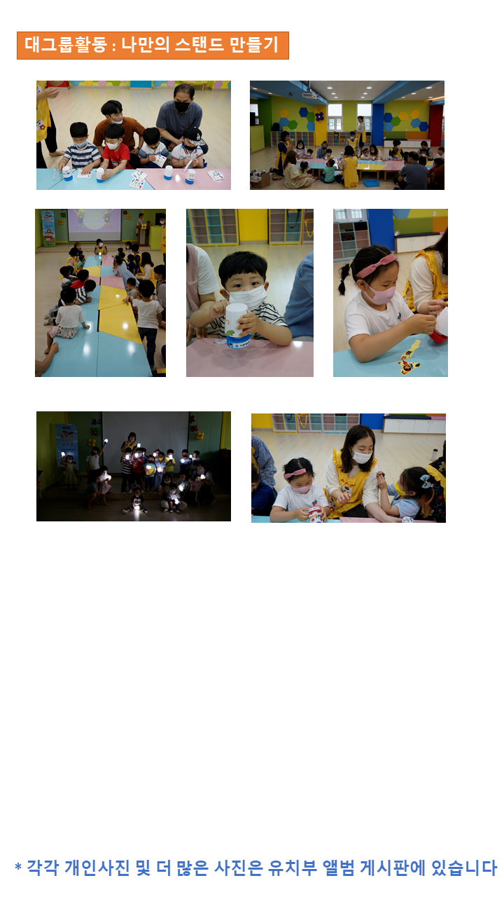 2ebaec7b867ba63ad5fdc3a23be9969a_1591510906_73.PNG