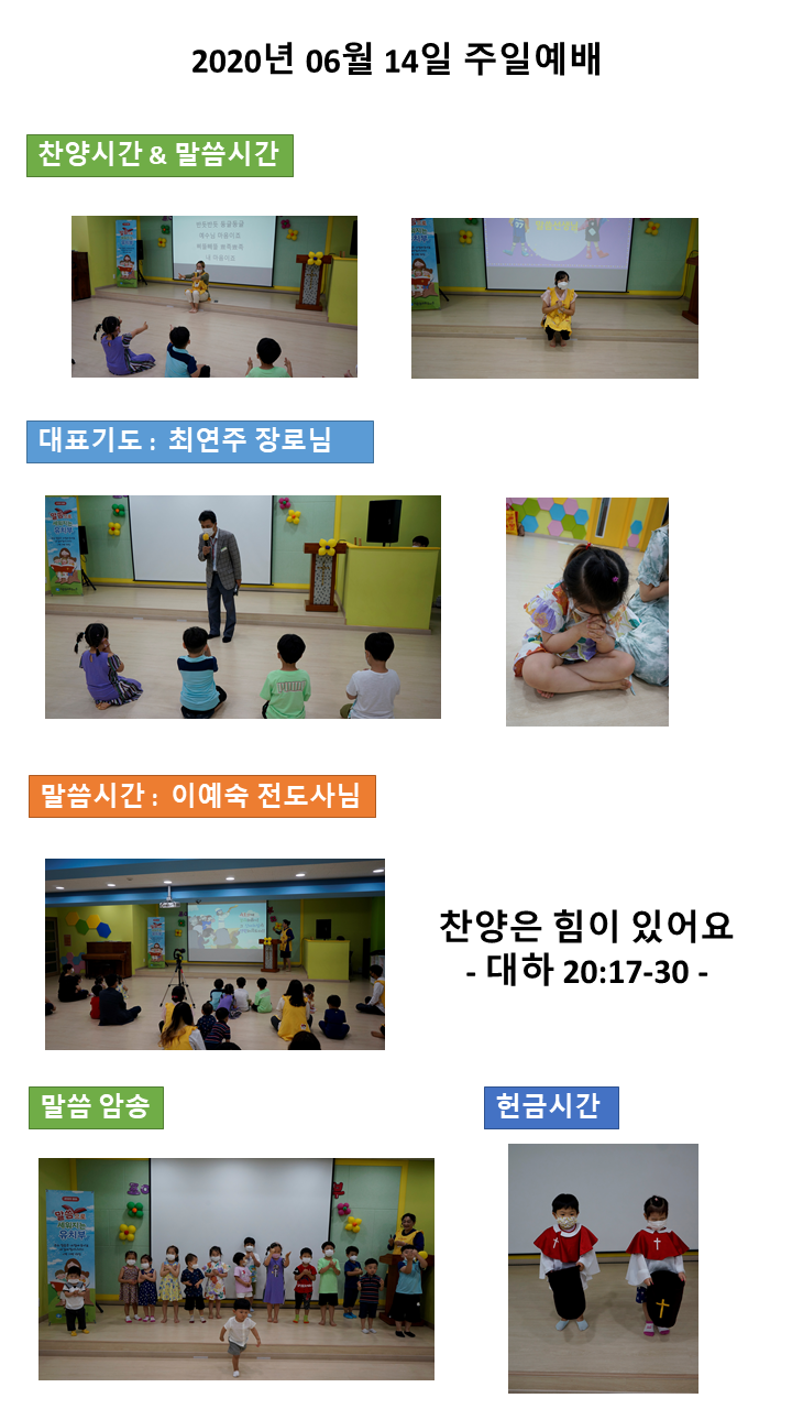 bcd497c2a6c5d5e6ef2d42595dabacfc_1592489877_57.PNG