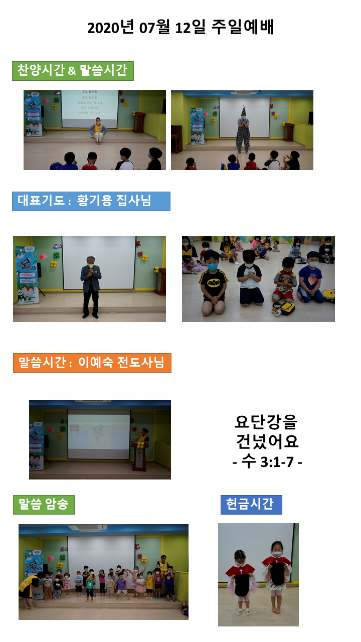 3ec25075e3fb6d7e757cfe4804a8021a_1594534947_82.PNG