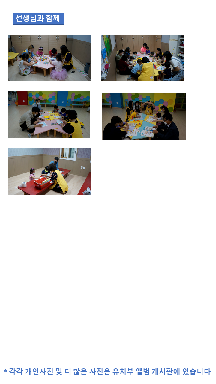 3ec25075e3fb6d7e757cfe4804a8021a_1594534948_07.PNG