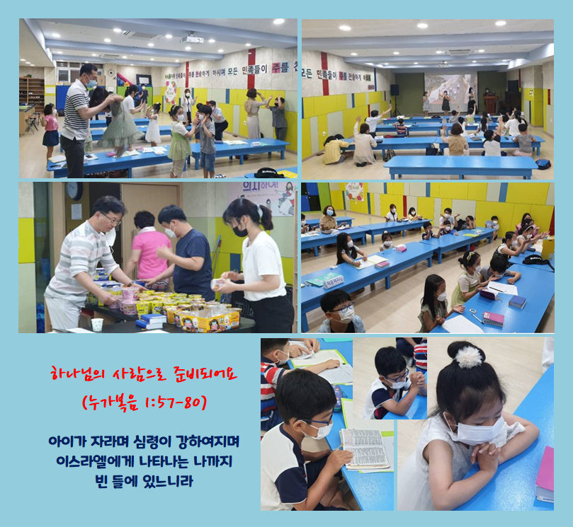 5f4a029cec932655f2e8533758de46f9_1597897510_21.png