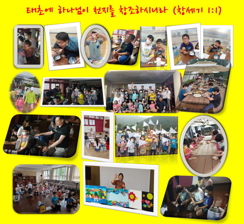 5f4a029cec932655f2e8533758de46f9_1597899417_5.png