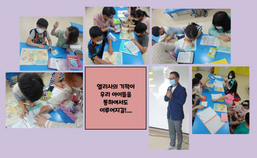 5f4a029cec932655f2e8533758de46f9_1597897794_74.png
