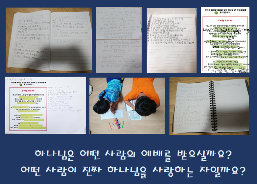 779fe7fe5025402dfcd6566c01ae195c_1598159022_37.PNG