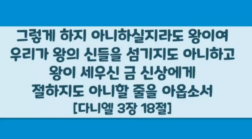869aed543719f518d4f0d806473f8865_1598148335_46.png