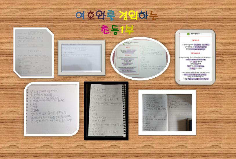 f3660c92cbcb8a17f066931f01e9869d_1600132896_6.png