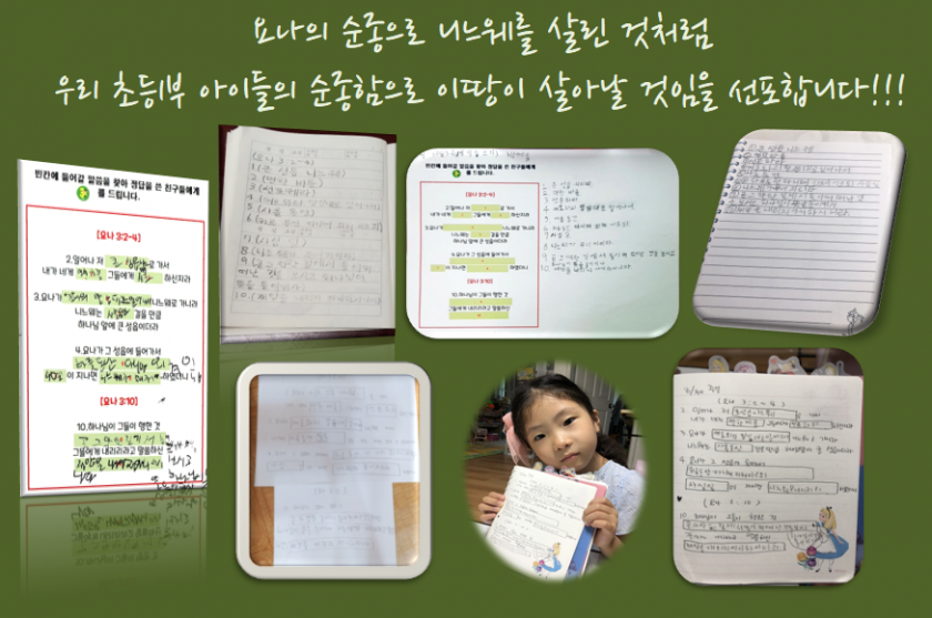 b3b91b1e18f9c9845be54ef0f5b9317b_1598934819_09.png