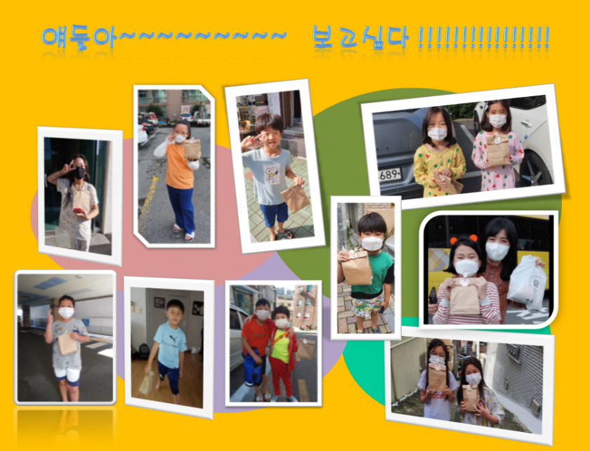 f623e5e1576c467c6a68fbb417725a5d_1602390892_51.png