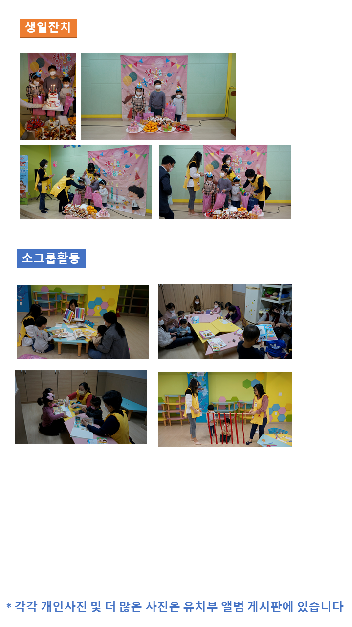 56bbab00a321ad1bfc4f9d9a727d37eb_1604214242_97.PNG