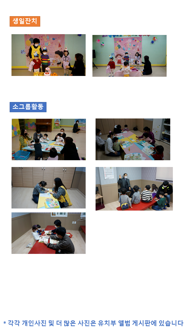 6ae5d4cc47e35a80f74d74e0404e7bdb_1606024492_03.PNG
