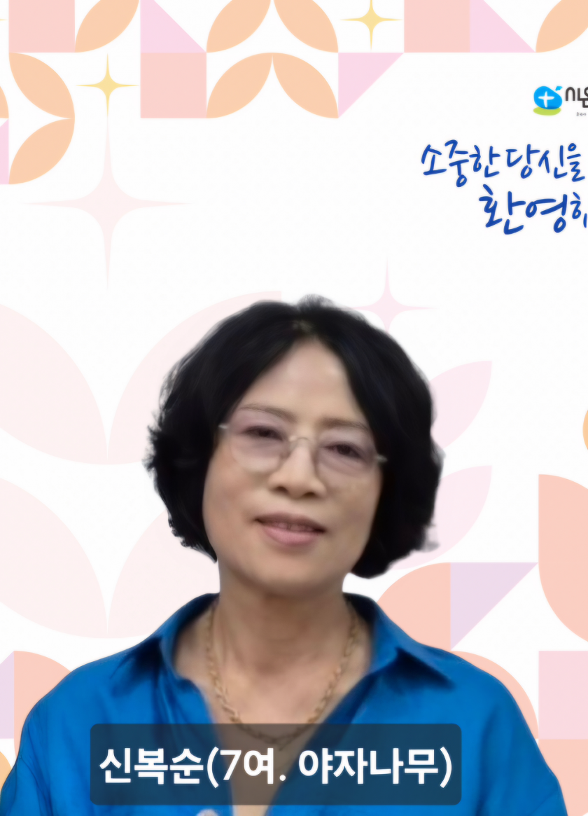 05fb359101360c30fecc4e0b491219d7_1749023543_26.png